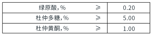 1605841216180809.png 微信圖片_20201120104525.png