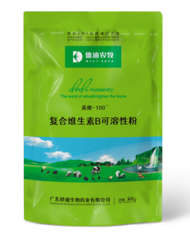 德迪農牧,德迪7號,飼料添加劑廠 德迪農牧,德迪7號,飼料添加劑廠