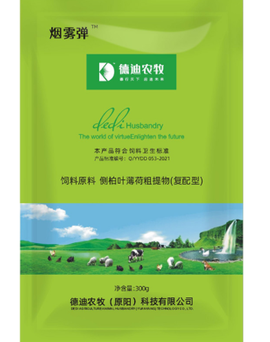 德迪農牧 德迪農牧