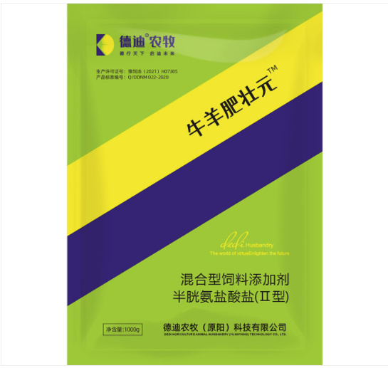 德迪農牧 德迪農牧