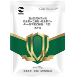 德迪農(nóng)牧 德迪農(nóng)牧