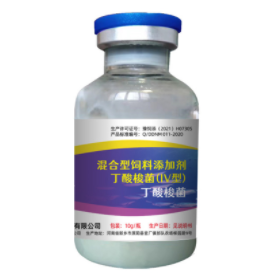 德迪7號(hào) 德迪7號(hào)